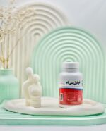 کپسول فرتیل سی ام خانم ها