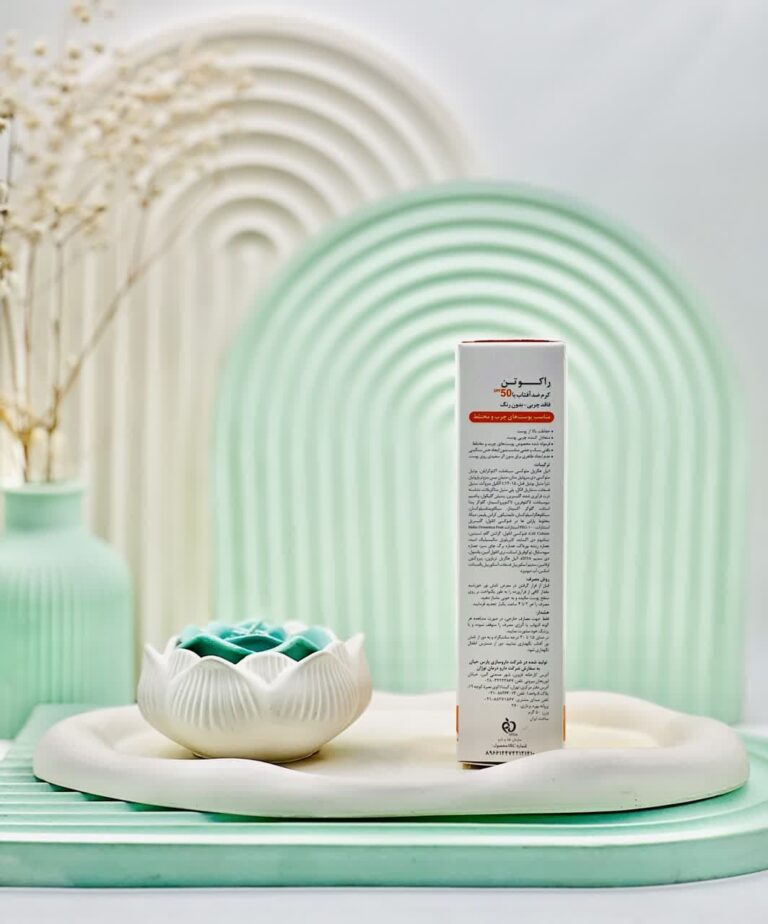کرم ضد آفتاب SPF50 بی رنگ پوست چرب و مختلط راکوتن