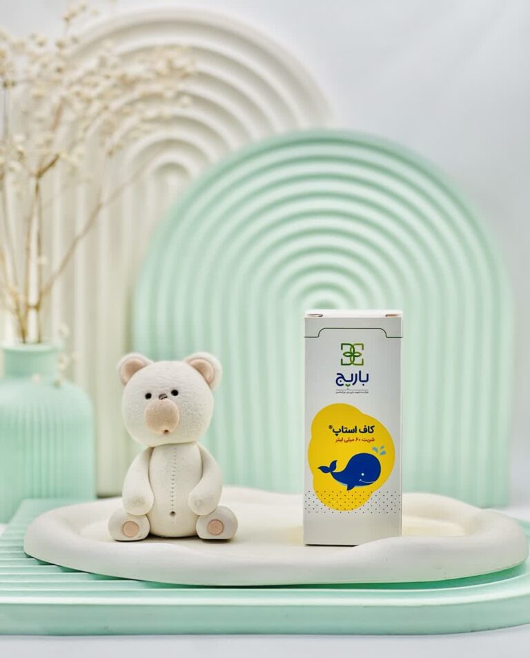 شربت کاف استاپ باریج