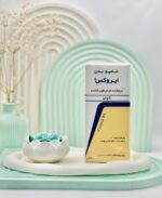 شامپو بدن کرمی ایروکس