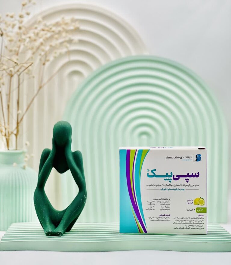 ساشه سپی پیک سپیداج