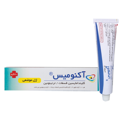 ژل موضعی آکنومیس