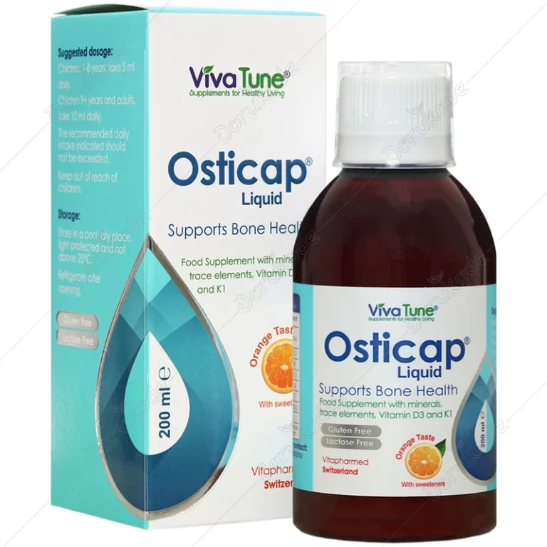 شربت اوستی کپ ویواتیون