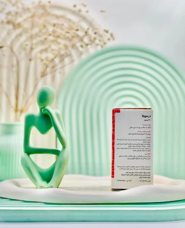 کپسول درموبلا گلدن لایف 30 عددی