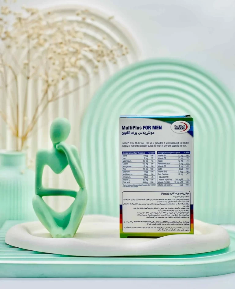 کپسول مولتی پلاس آقایان یوروویتال 60 عددی