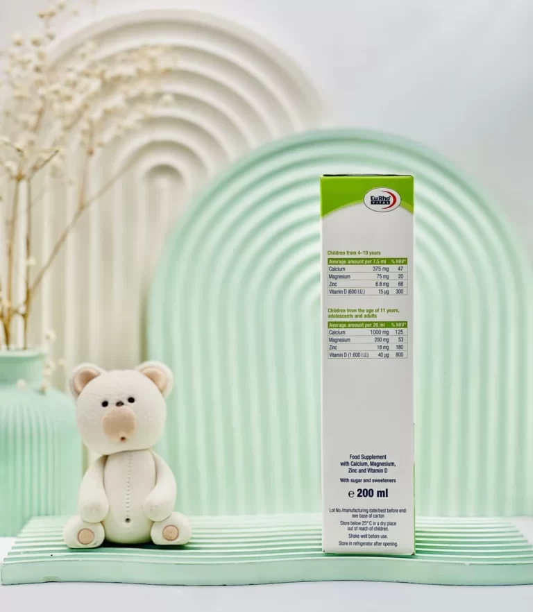 شربت استئو جویس یوروویتال 200 میلی لیتر