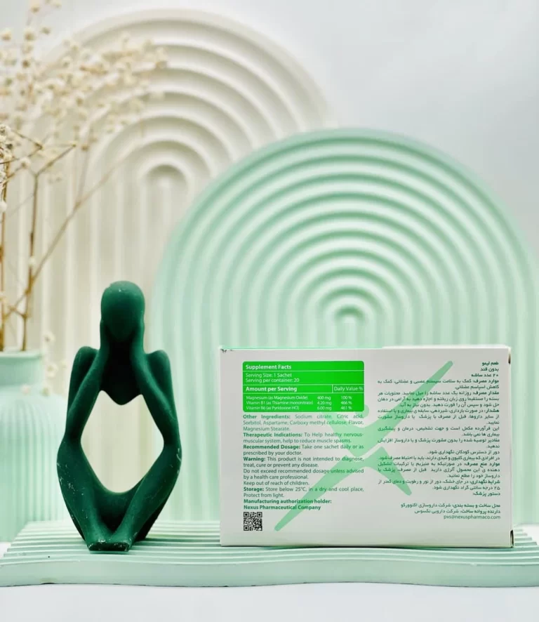 ساشه منیزیم پلاس نکستایل 400 میلی گرم 20 عددی