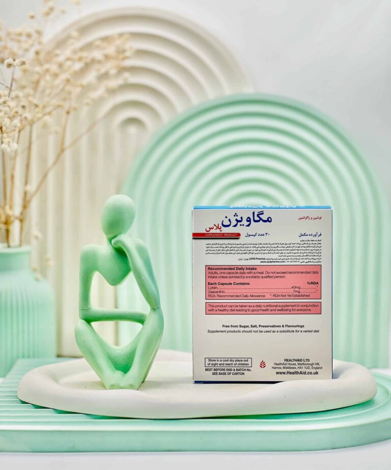 کپسول مگا ویژن پلاس هلث اید
