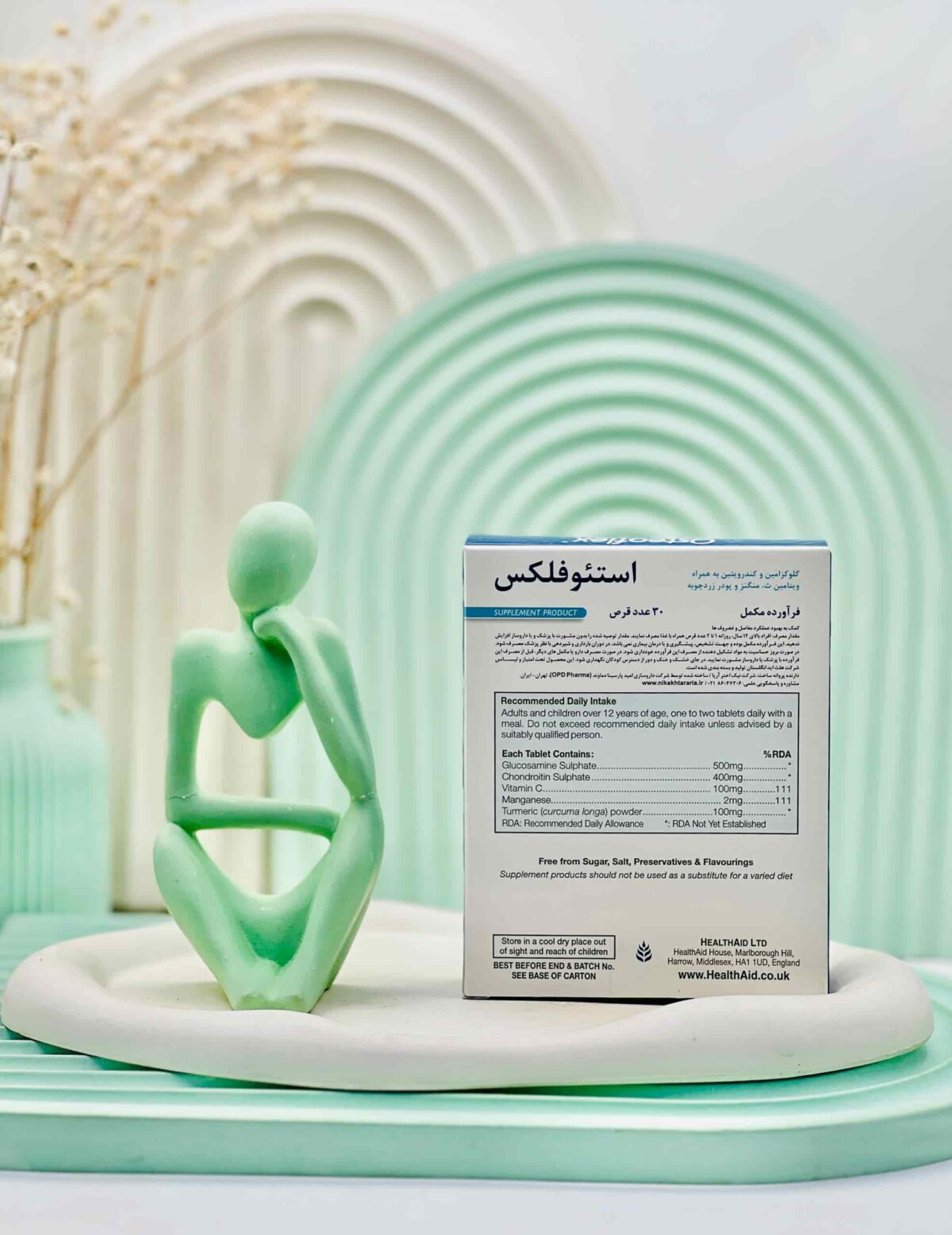 قرص استئوفلکس هلث اید