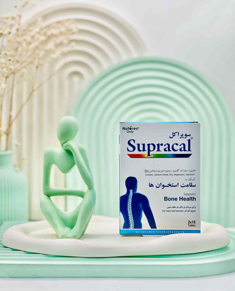 قرص سوپراکل نیچرز اونلی