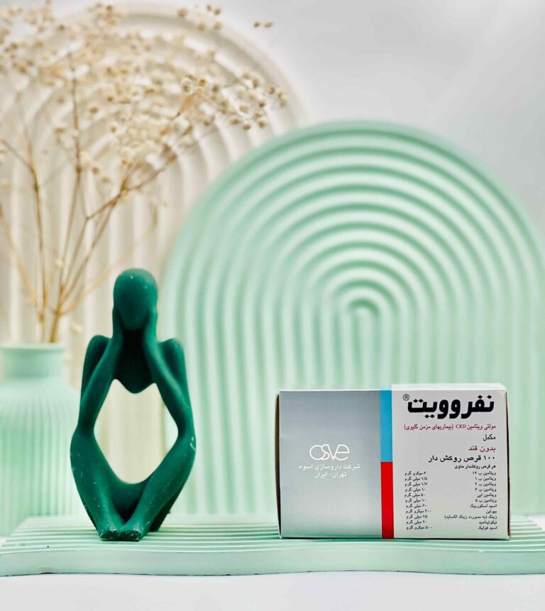 قرص نفروویت اسوه