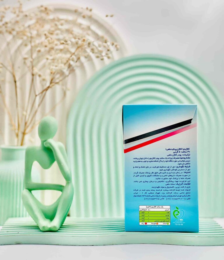 پودر کلاژن کلاژینو