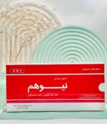 محلول خوراکی نیوهم چوآ فارم