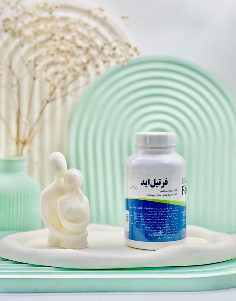 کپسول فرتیل اید فیرهون هلث آقایان