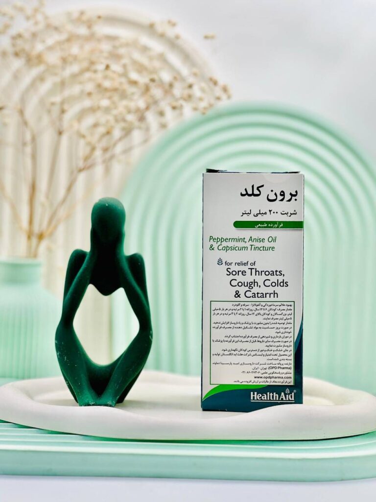 شربت برون کلد هلث اید