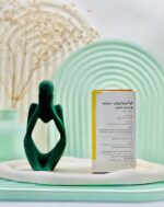 قرص کو آنزیم کیوتن 30 میلی گرم گلدن لایف