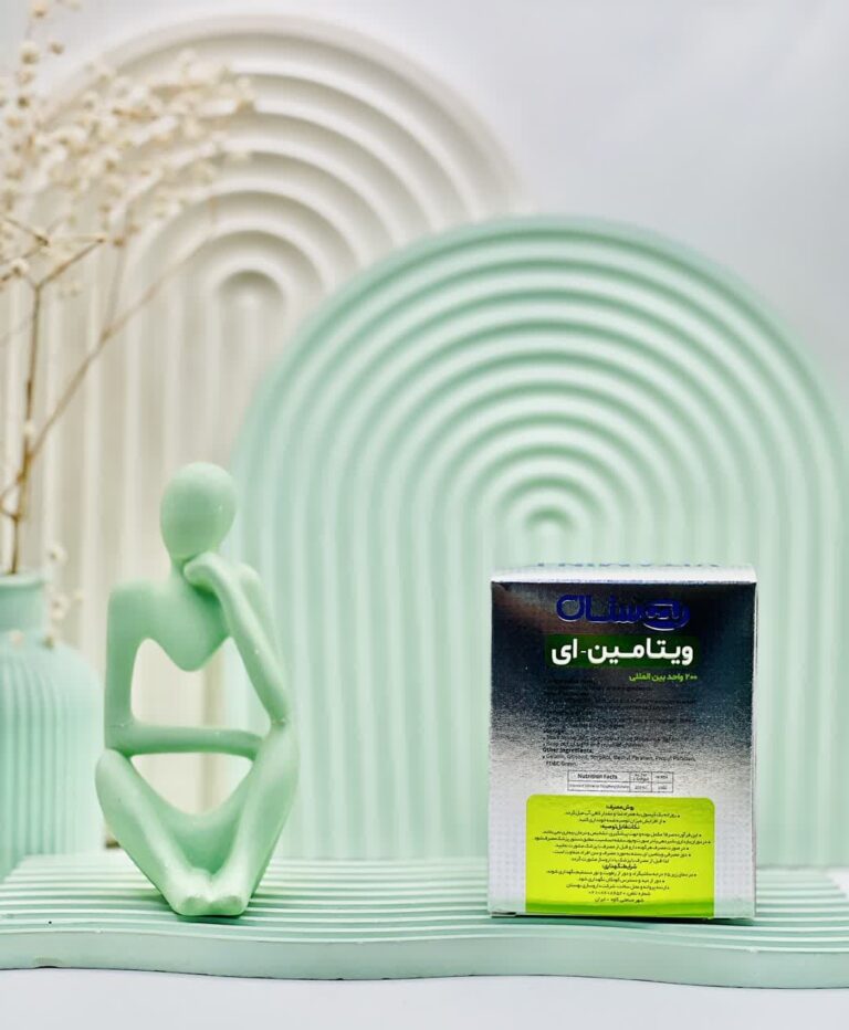 سافت ژل ویتامین ای 200 واحد بهستان