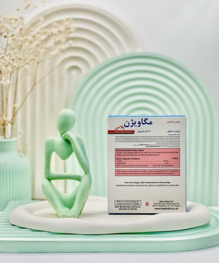 کپسول مگا ویژن پلاس هلث اید