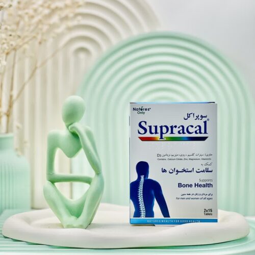 قرص سوپراکل نیچرز اونلی