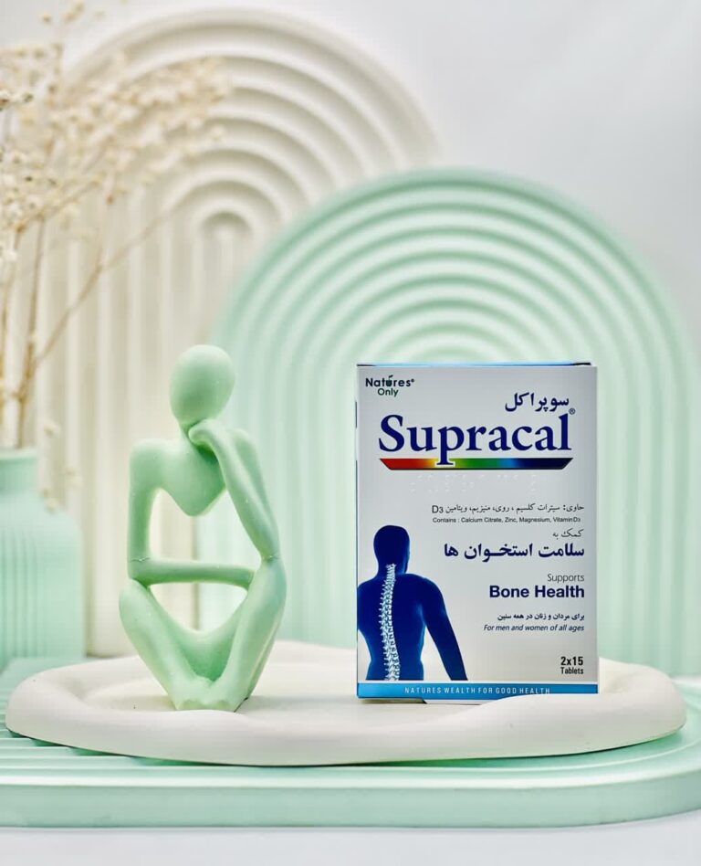 قرص سوپراکل نیچرز اونلی