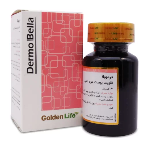 کپسول درموبلا گلدن لایف 30 عددی