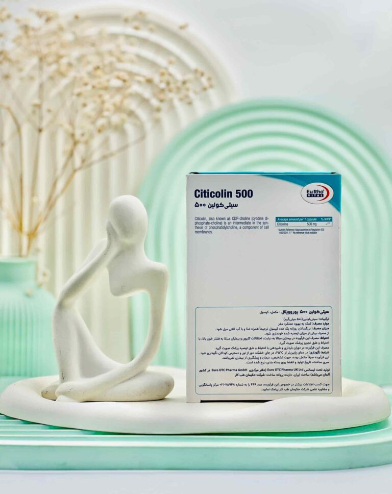 کپسول سیتی کولین 500 یوروویتال