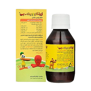 شربت زینکو ویت بی البرز دارو