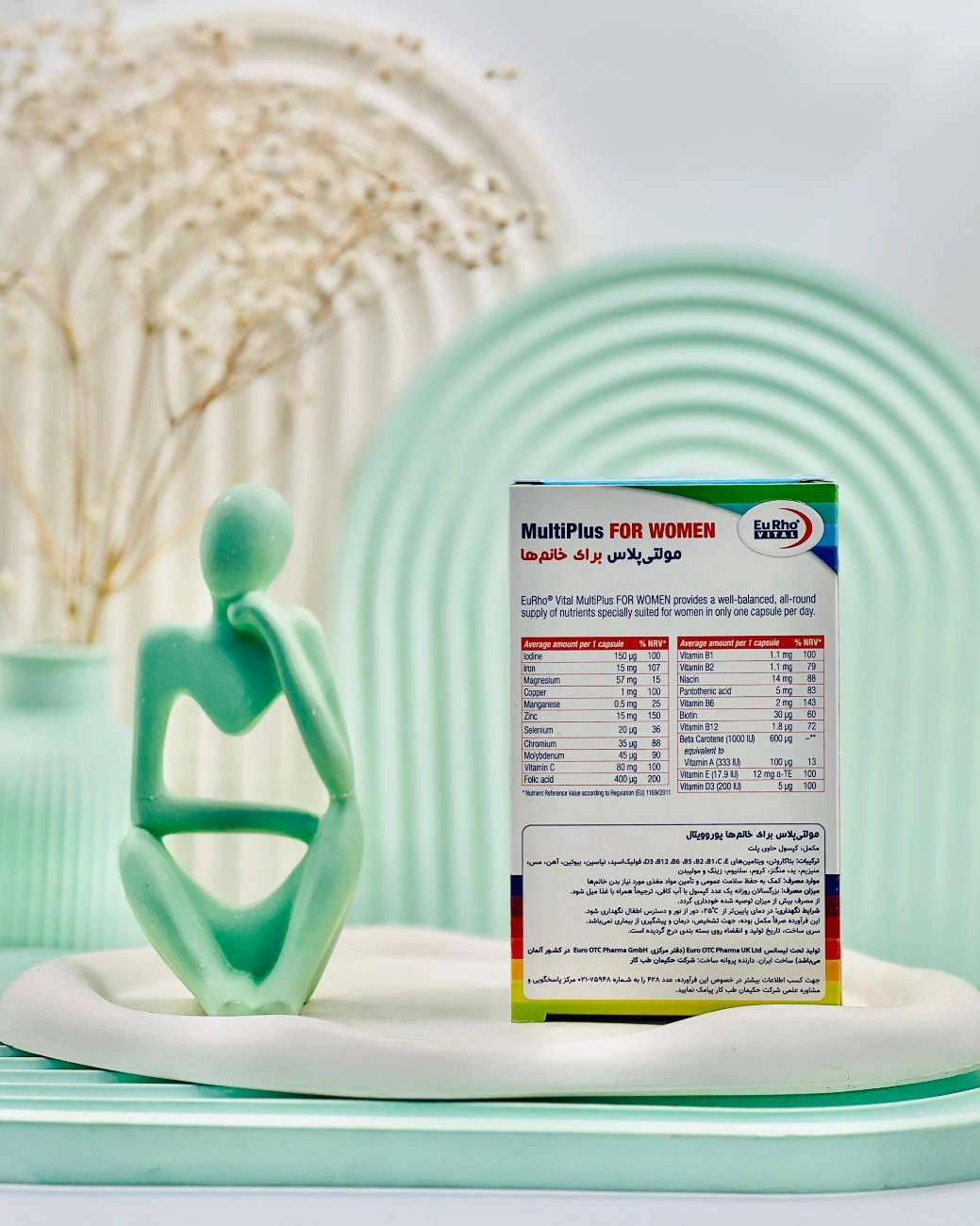 کپسول مولتی پلاس بانوان یوروویتال 60 عددی داروسازم دات کام کپسول مولتی پلاس بانوان یوروویتال 60 عددی