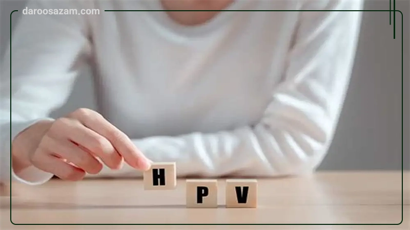 خرید کرم زگیل تناسلی