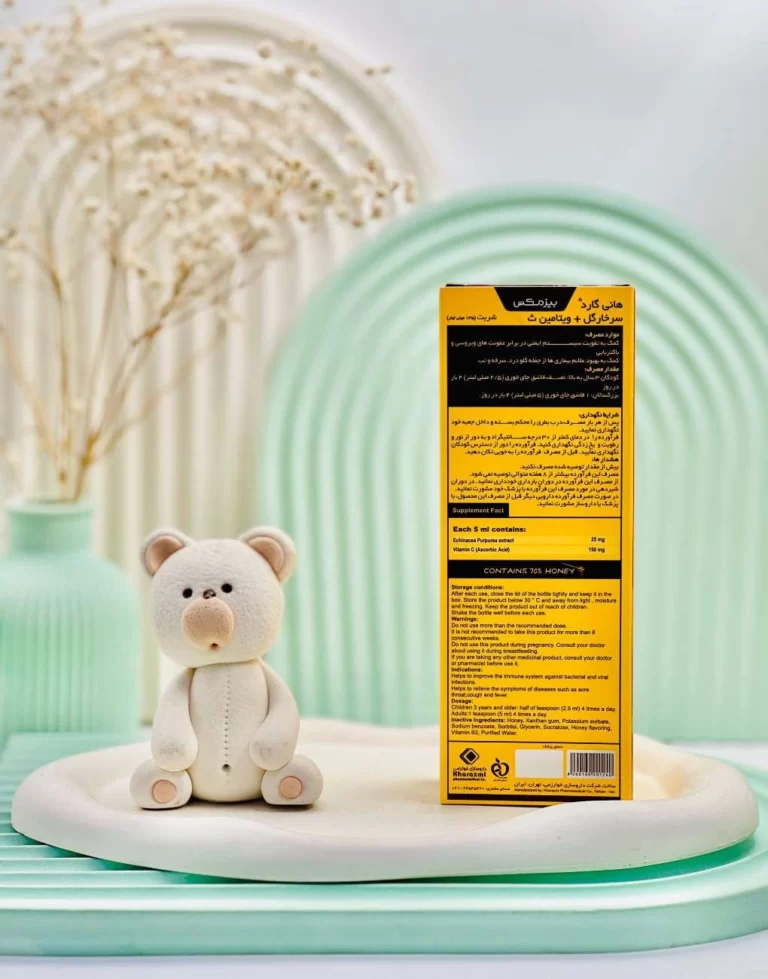 شربت هانی گارد بیزمکس 145 میلی لیتر