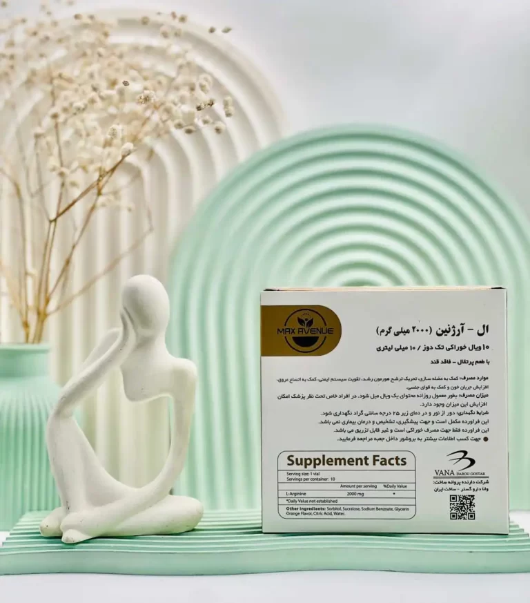 ویال ال آرژنین ۲۰۰۰ میلی گرم مکس اونیو طعم پرتقال ۱۰ عددی10