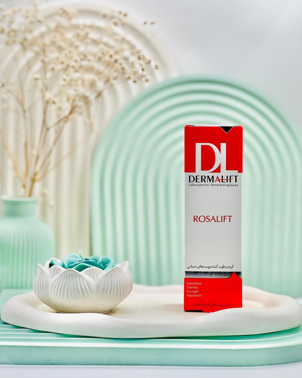 Dermalift Rosalift Anti Redness Cream For Sensitive Skins daroosazam.com کرم ضد قرمزی رزالیفت درمالیفت