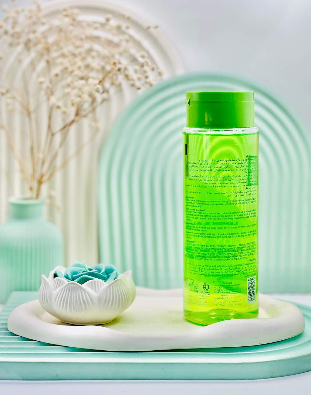 Schon Body Wash Lemon and Aloevera daroosazam.com شامپو بدن آلوئه ورا و لیمو شون