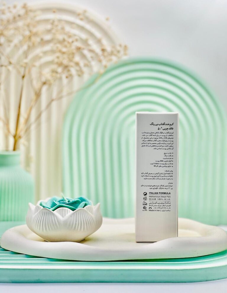 ضد آفتاب بی رنگ درمالوگ SPF50 پوست چرب