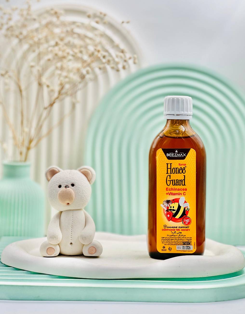 Beezmax Honee Guard Syrup daroosazam.com شربت هانی گارد بیزمکس