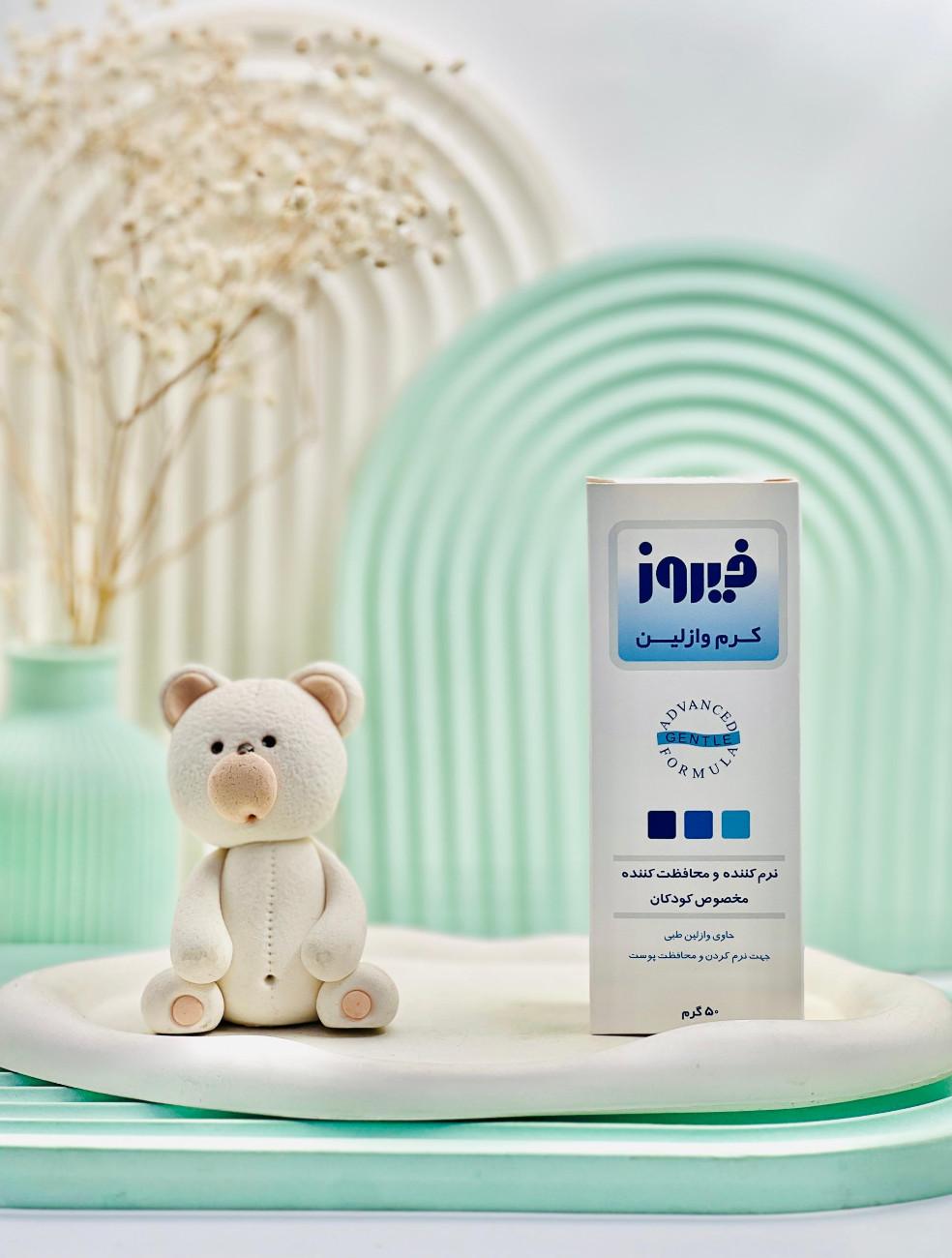 Firooz Baby Vazeline Cream daroosazam.com کرم وازلین فیروز کودک