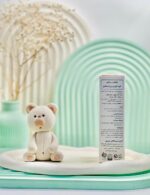 کرم وازلین فیروز کودک