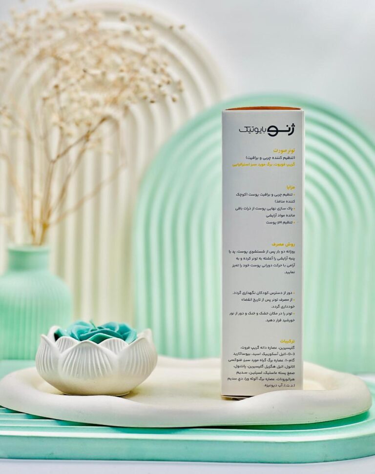 تونر تنظیم کننده چربی و براقیت صورت ژنوبایوتیک