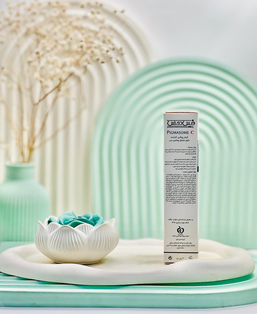 Face Doux Pigmasome C Lightening Cream daroosazam.com کرم روشن کننده پیگمازوم C فیس دوکس