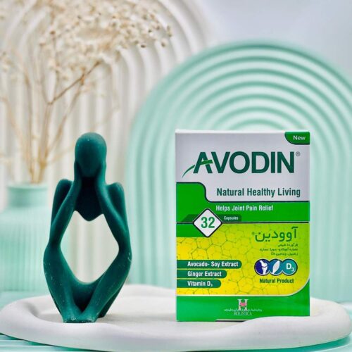 کپسول آوودین هولیستیکا