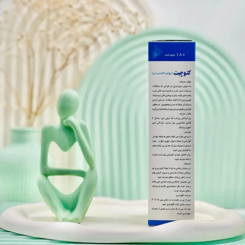 روغن ام سی تی اویل کتوچیت وانا دارو گستر 1