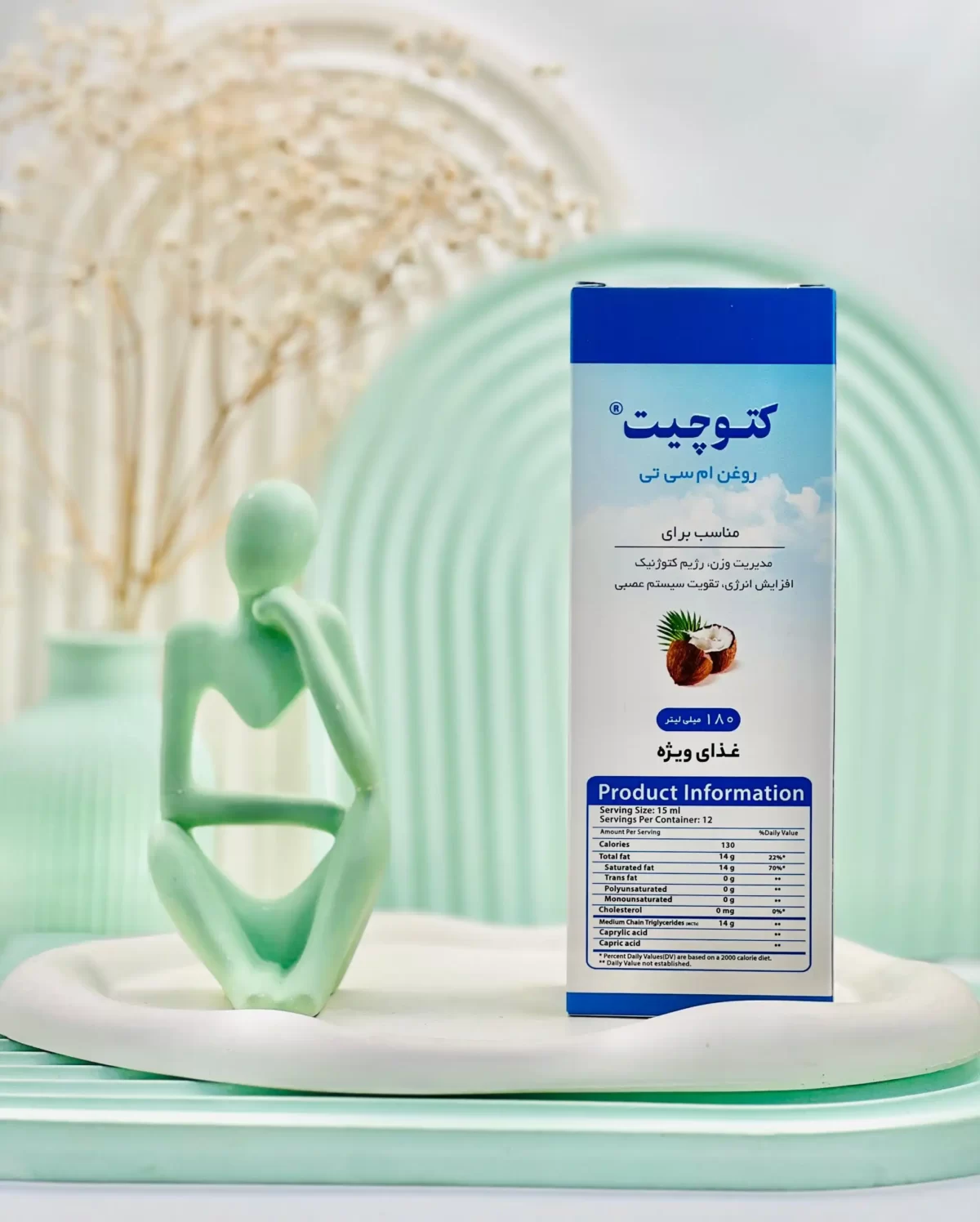 روغن ام سی تی اویل کتوچیت وانا دارو گستر 2