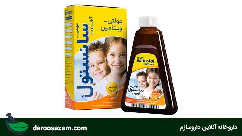 فواید مصرف شربت فروگلوبین و آهن سانستول