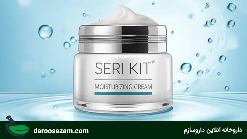 کرم مرطوب کننده صورت و بدن سری کیت مناسب پوست خشک و حساس