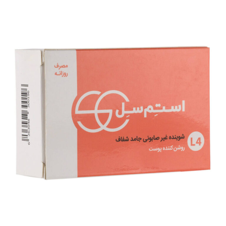 پن روشن کننده و ضد لک استم سل