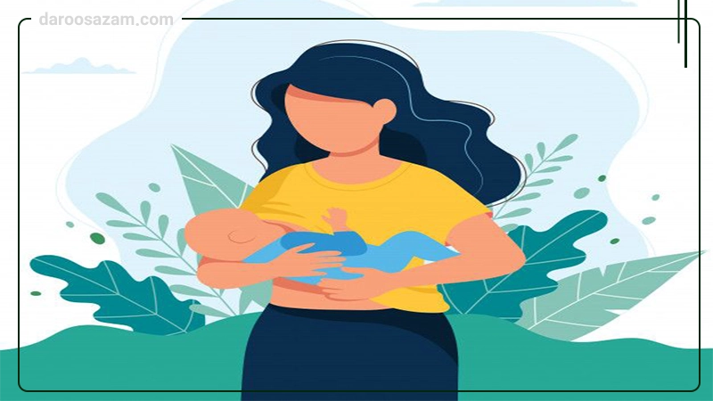 مولتی ویتامین بعد از بارداری