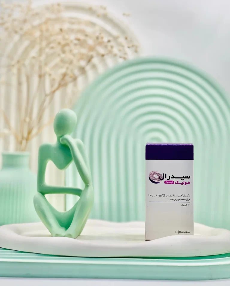 کپسول سیدرال فولیک فارما نوترا ۳۰ عددی