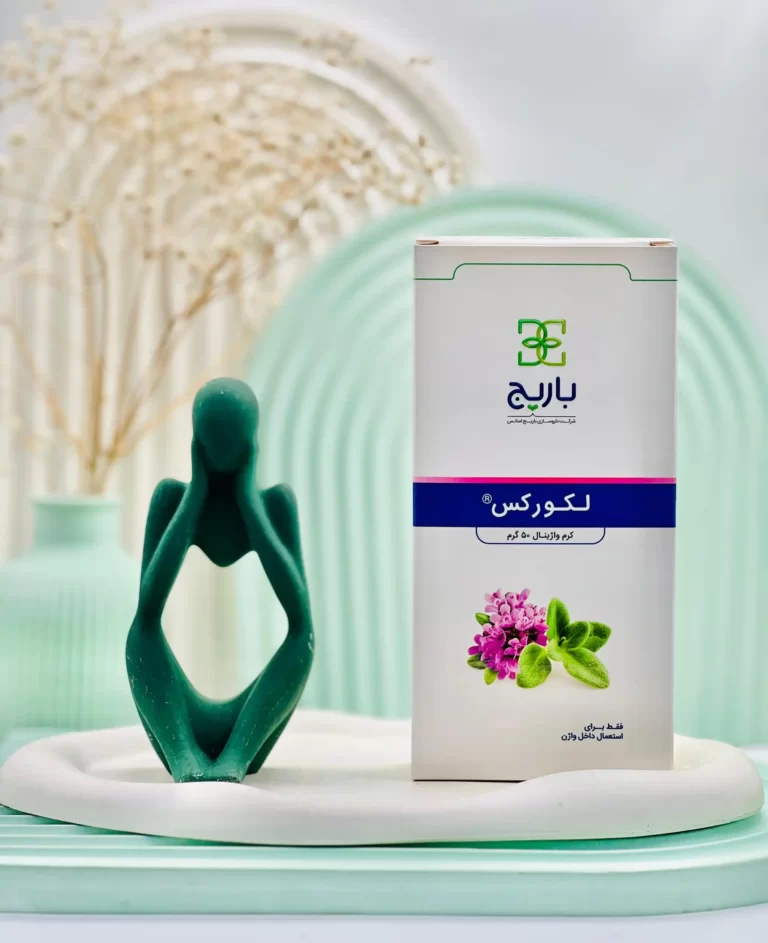 کرم واژینال لکورکس باریج اسانس