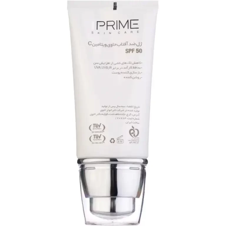 ژل ضدآفتاب ویتامین سی  SPF50 پرایم