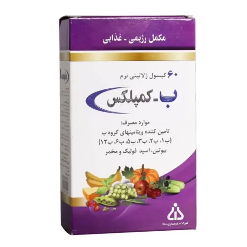 سافت ژل ب کمپلکس دانا